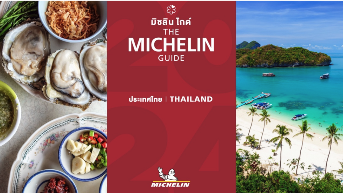 MICHELIN GUIDE THAILAND 2024 The Colours of Thailand